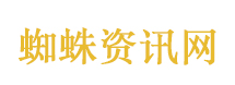 特斯拉召回21.9w辆车